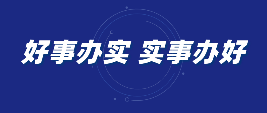 昆明市呈贡区人民法院(微信)