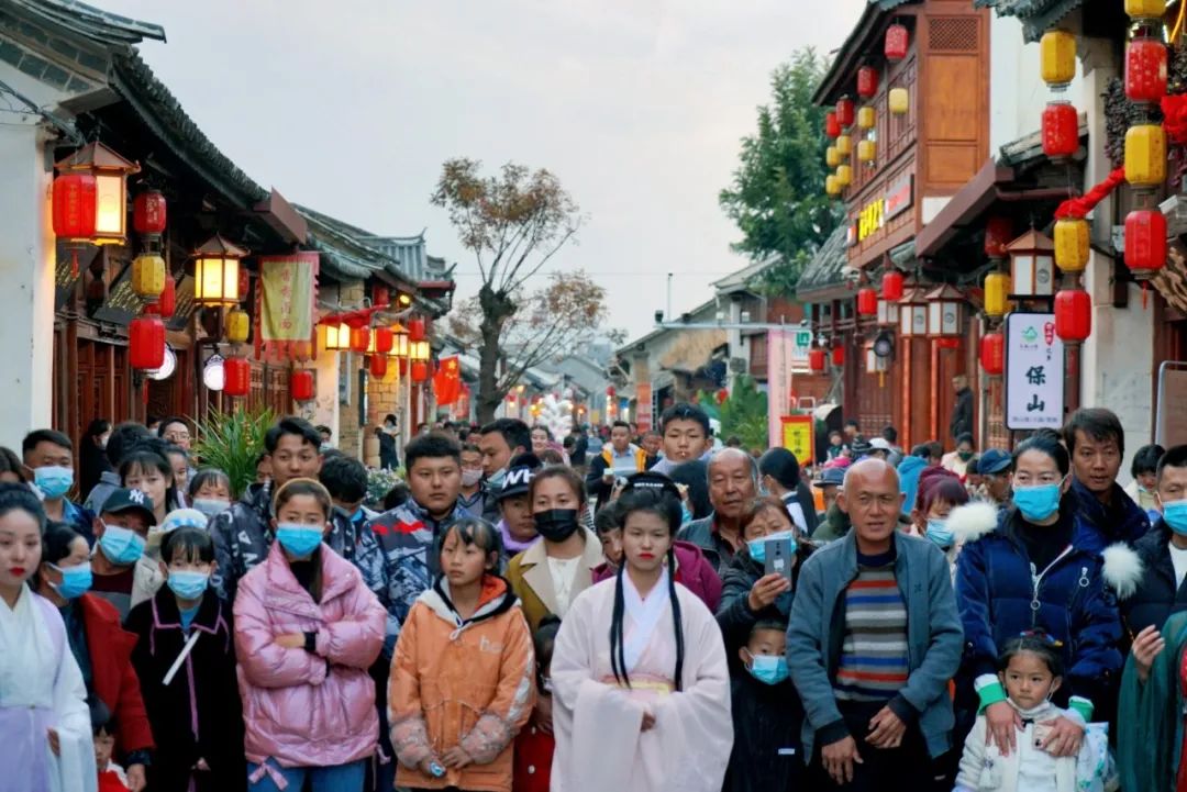 保山新闻网