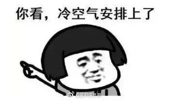 暖湿气流冷空气齐上阵 云南这周又冷又湿
