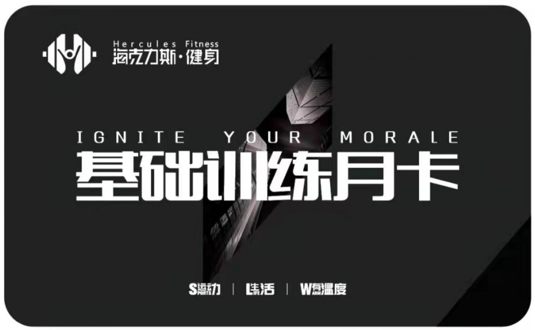 918云南交通台(微信)