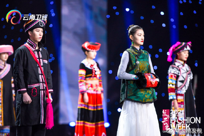 “云南发布”微博