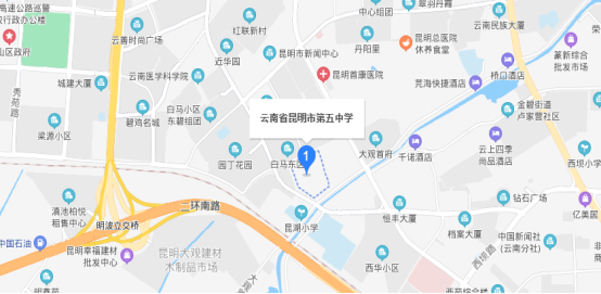 云南省招生考试院