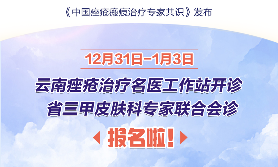 掌上春城微信公众号