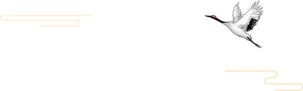 云南中医药大学第二附属医院