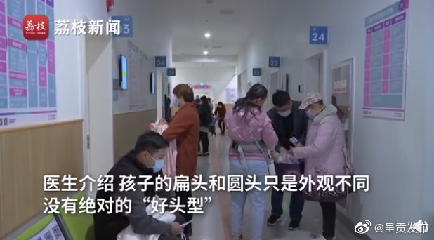 呈贡发布