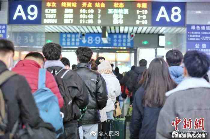嵩明发布