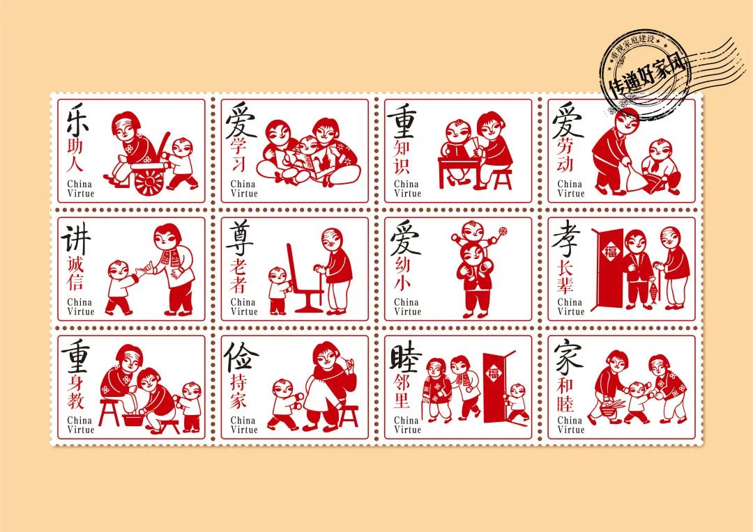 丽江日报