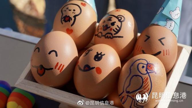 昆明信息港