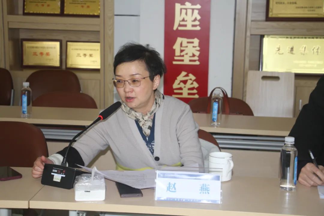 云南省文山州人民医院