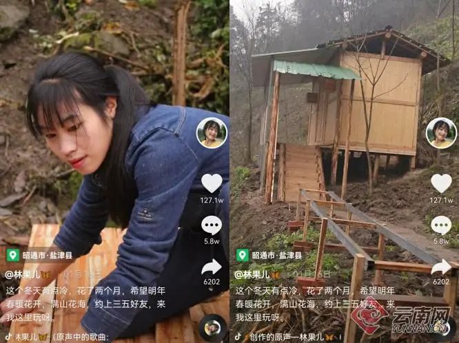 昆明信息港/cnkmxxg