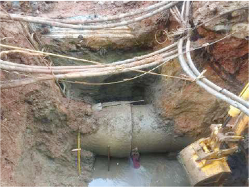 昆明市自来水公司