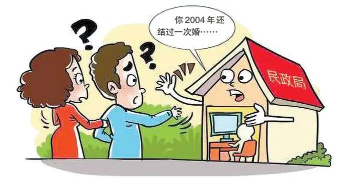 云南法制报