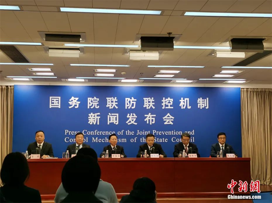 云南法制报