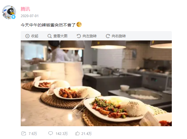 云南法制报