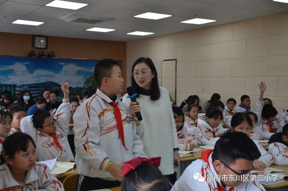 东川教育(微信)