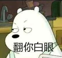 云南丽江警方
