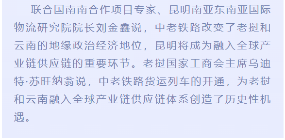 昆明滇池国家旅游度假区管理委员会(微信)