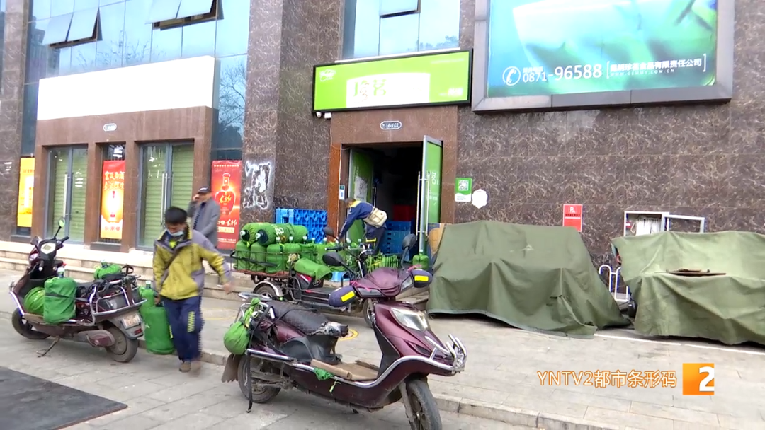 昆明信息港/cnkmxxg