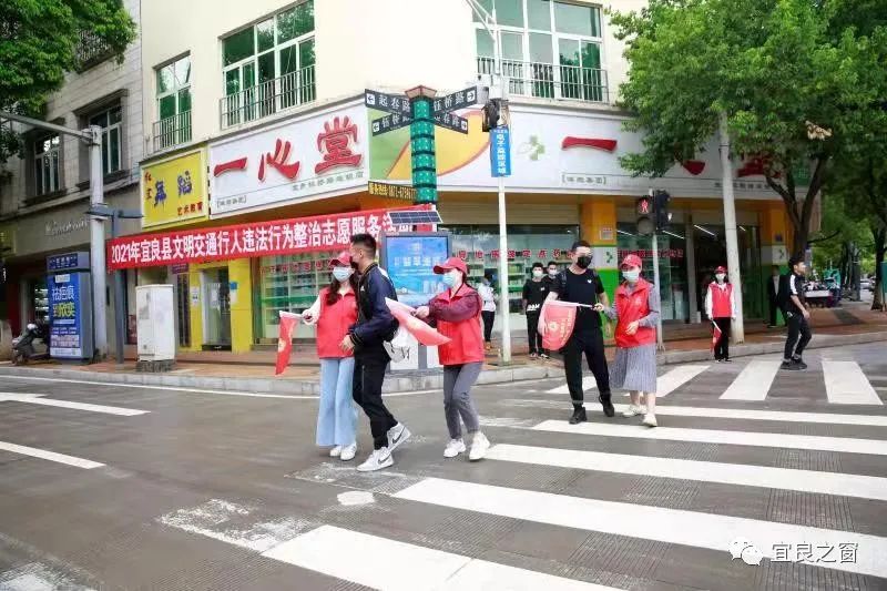 宜良检察(微信)