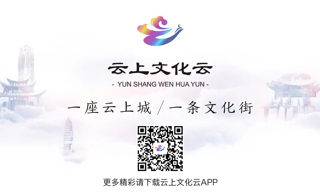 春城晚报