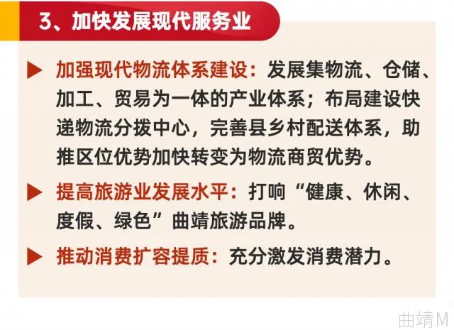 珠源先锋