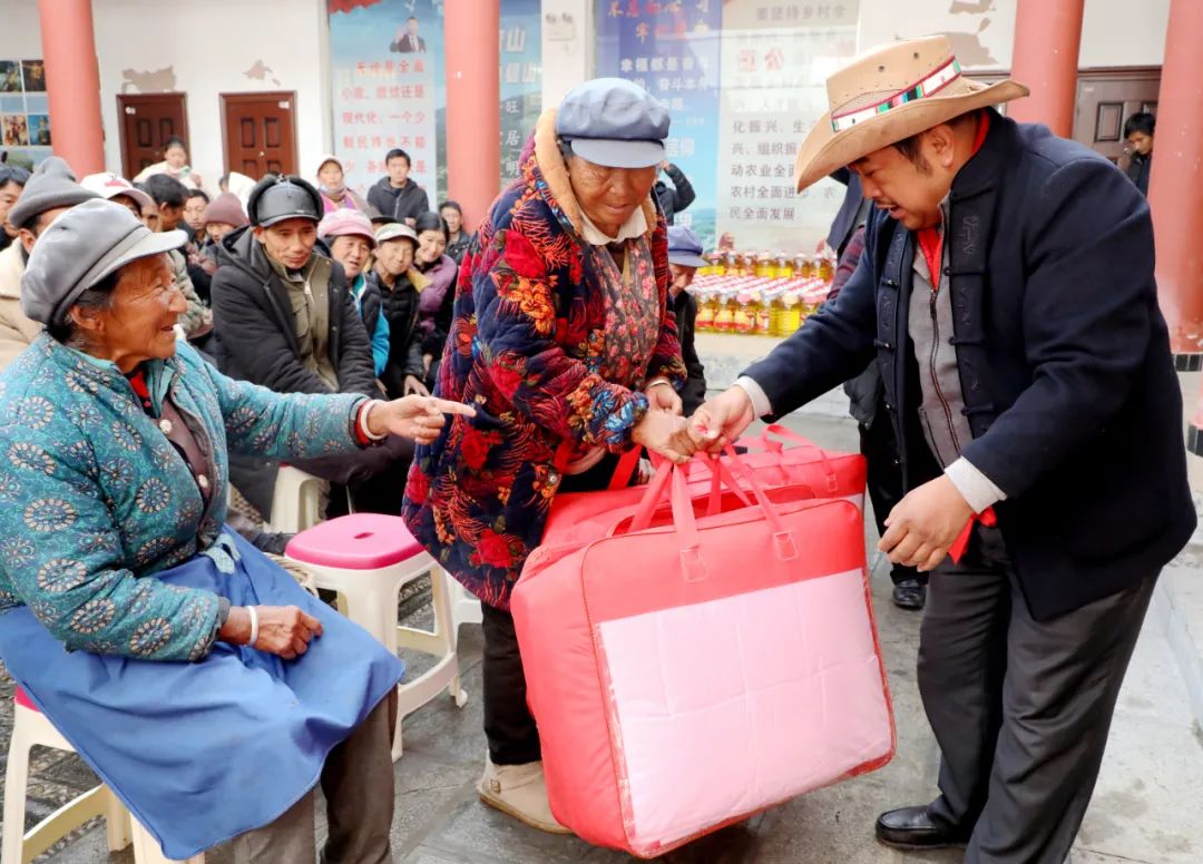 丽江日报