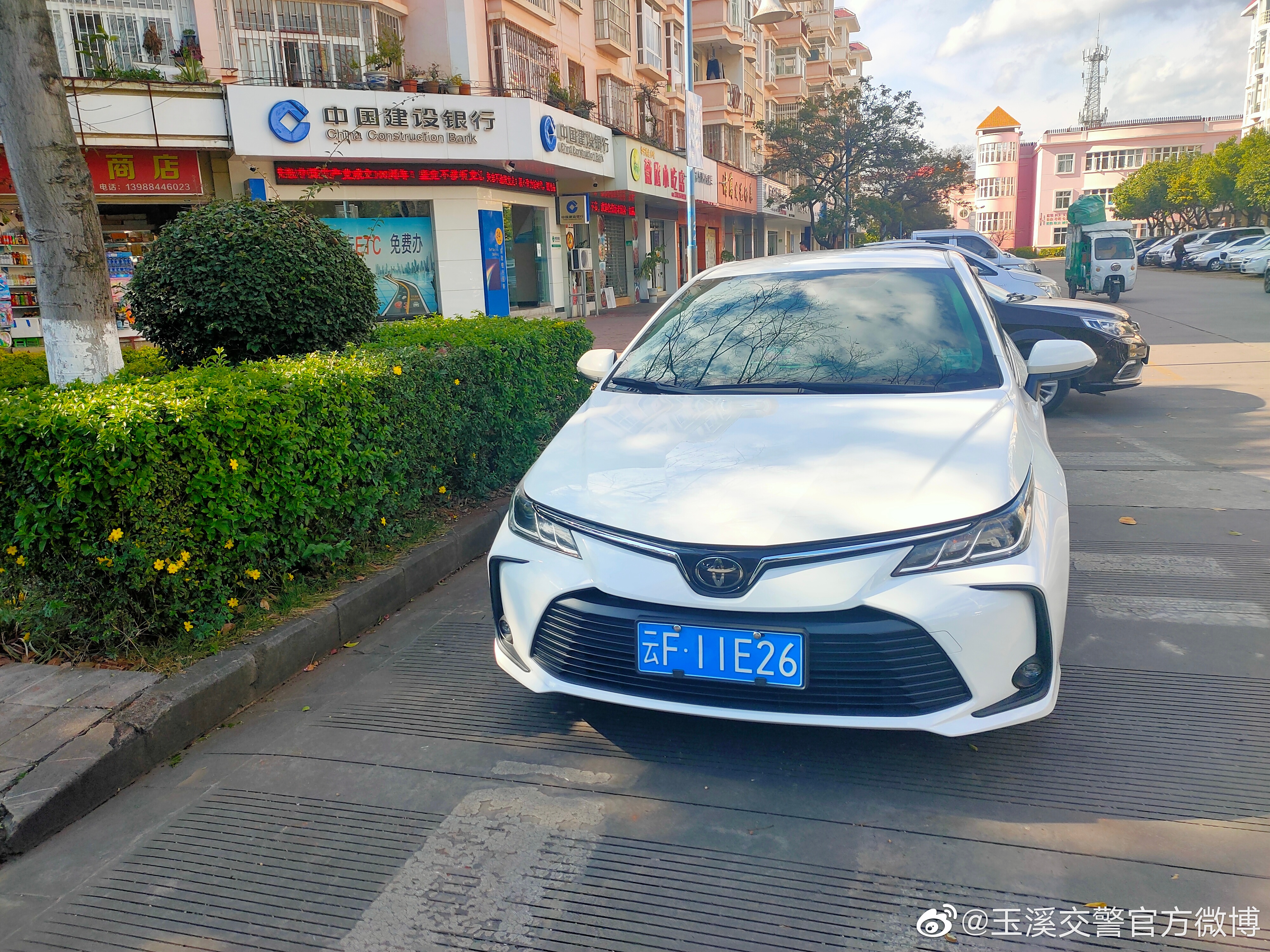 玉溪交警官方微博