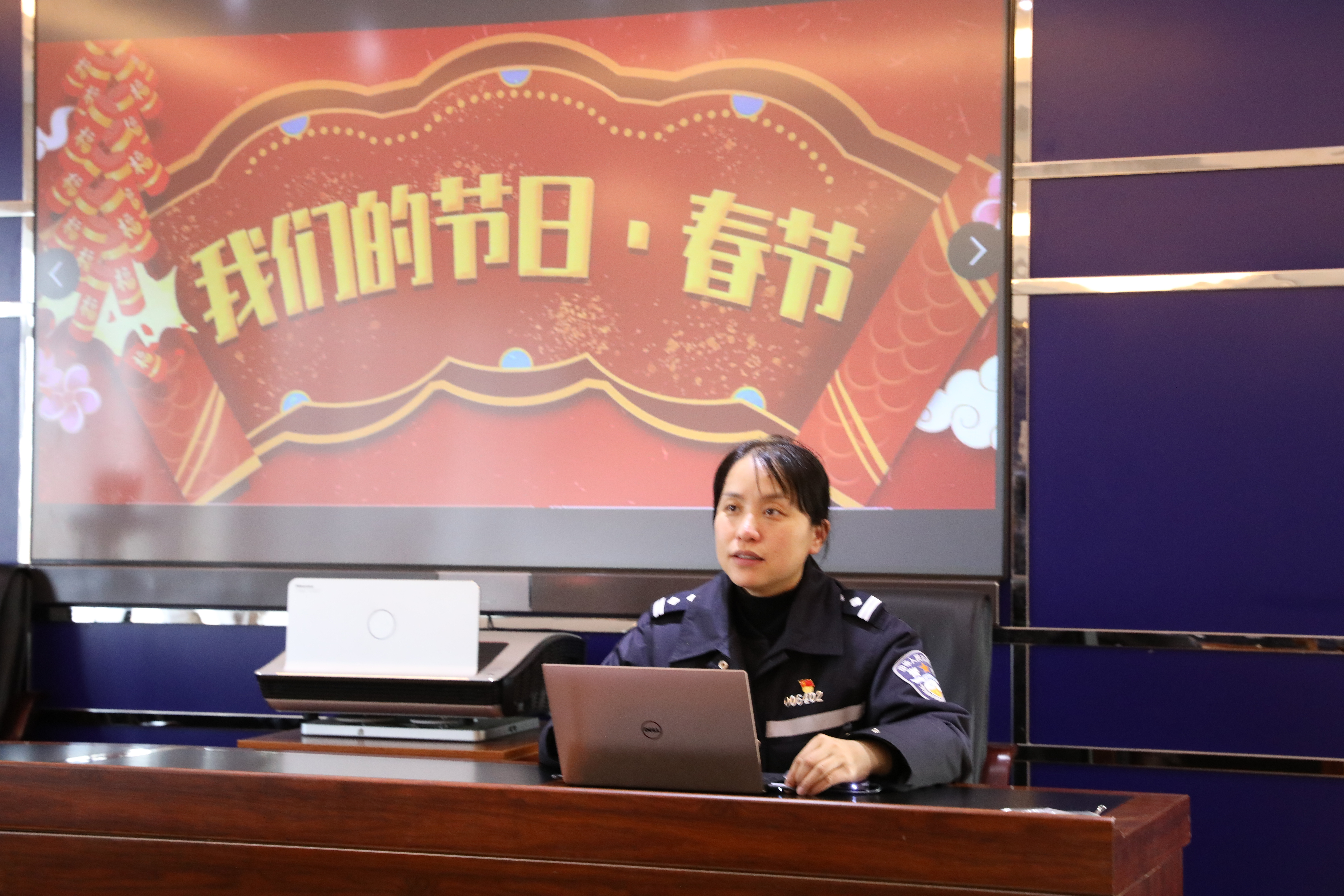 文山市交警大队微博