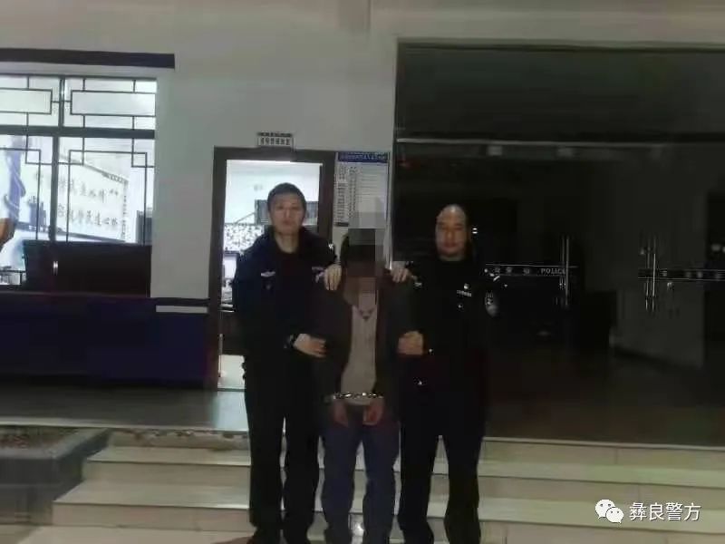 昭通日报