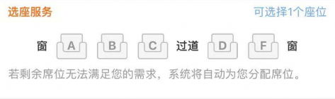 掌上春城微信公众号