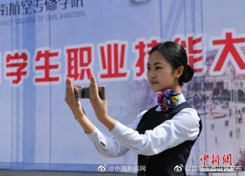 人社部回应劳动者不愿当工人：完善技能人才职业发展通道