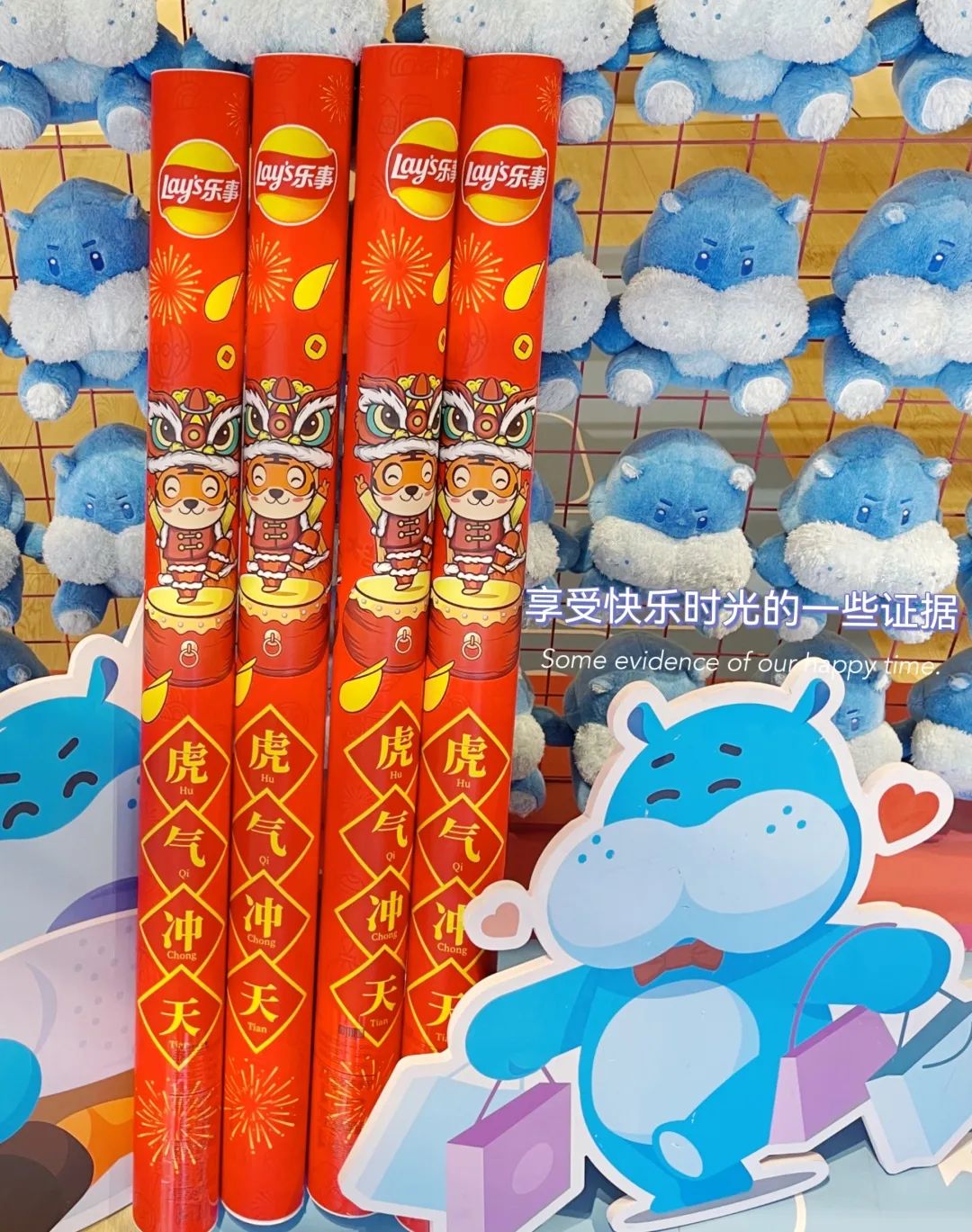 春城晚报
