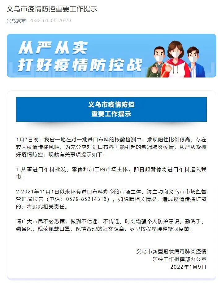 昆明信息港/cnkmxxg