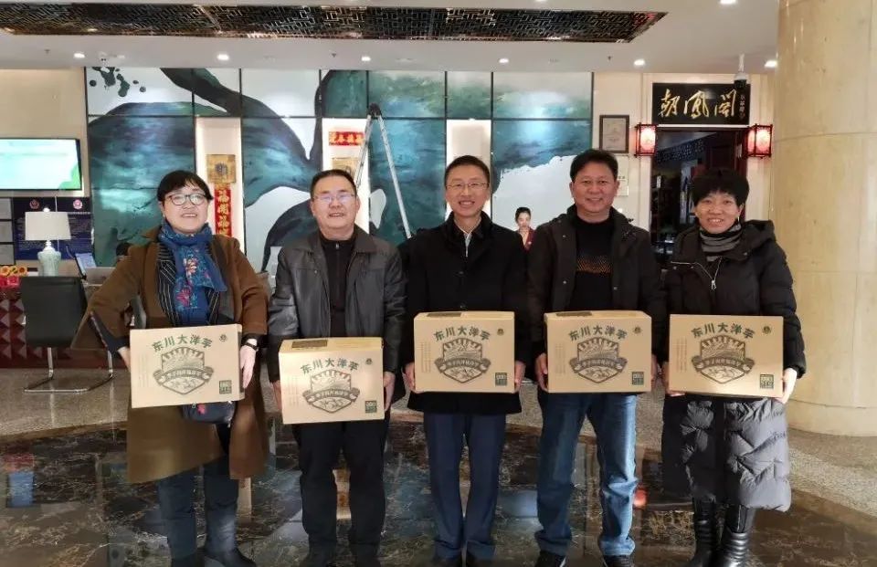 东川发布(微信)