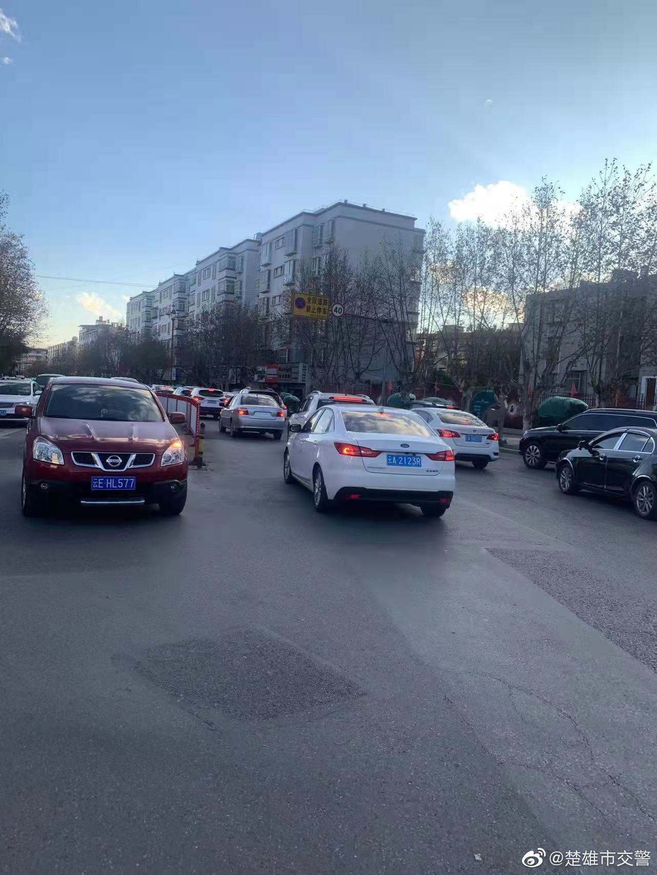 楚雄市交警微博