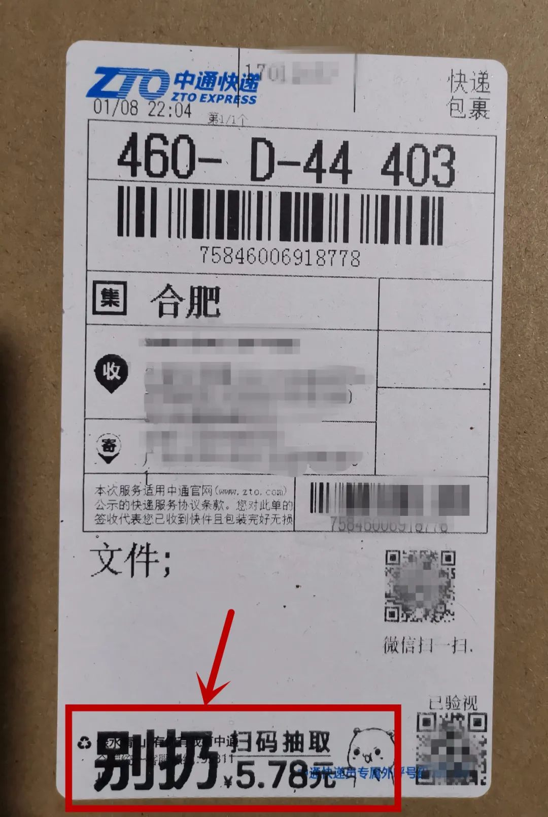 昆明信息港/cnkmxxg