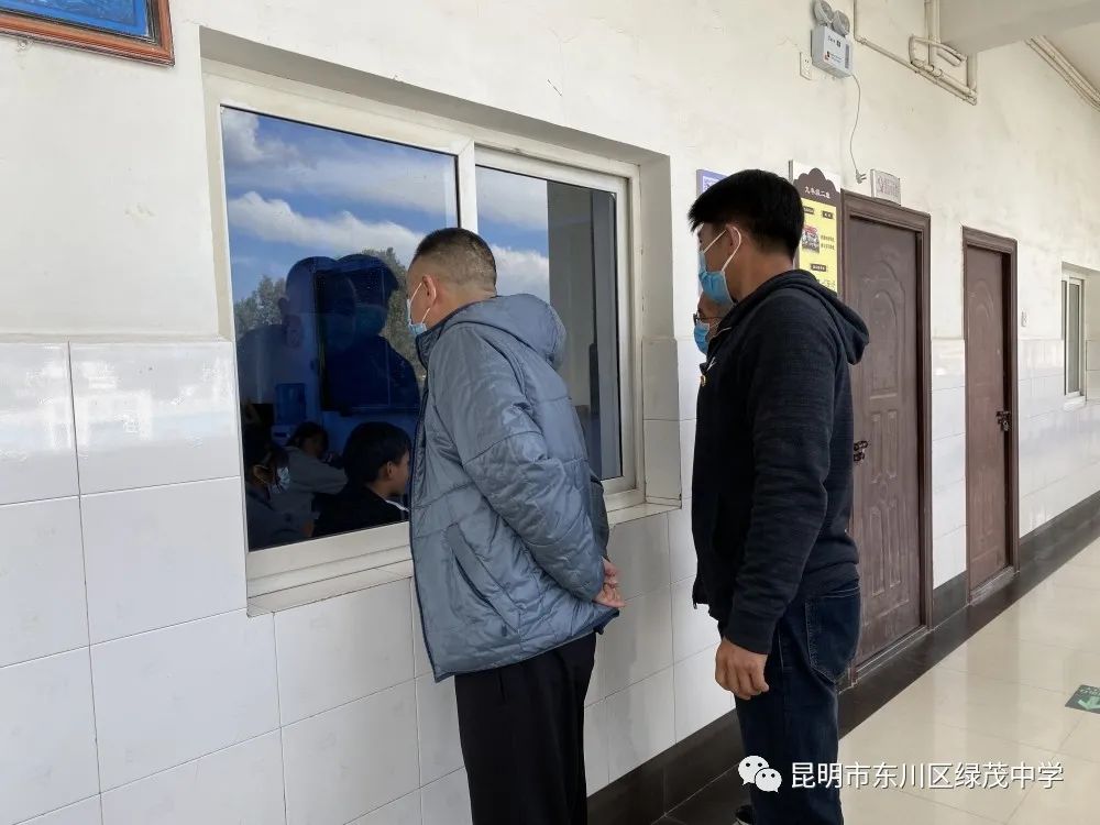 东川教育(微信)