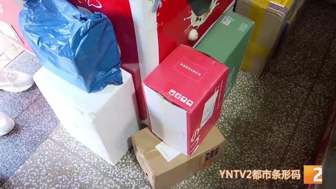 掌上春城微信公众号