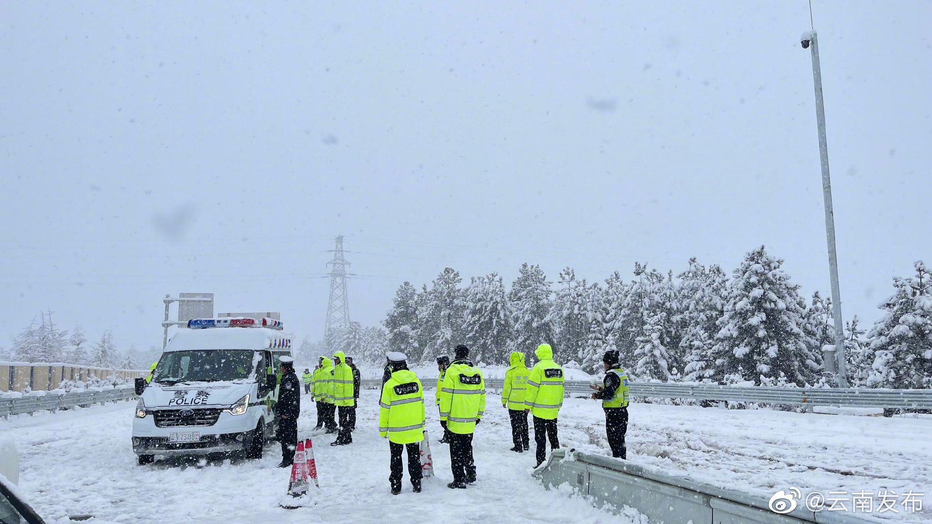 “云南发布”微博