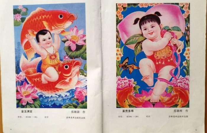 春城晚报