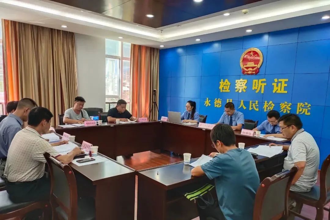 云南省人民检察院