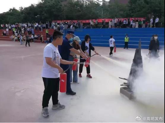 嵩明发布
