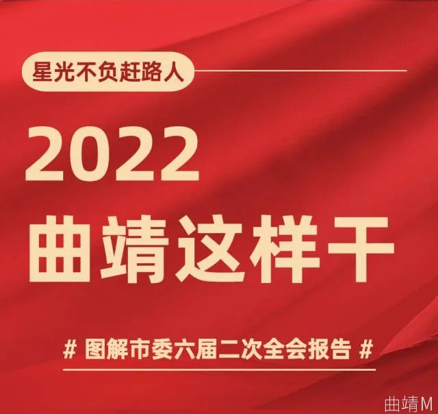 珠源先锋