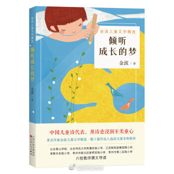 昆明信息港