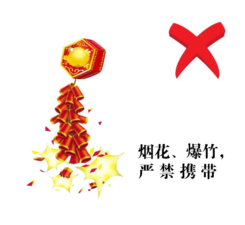 昆明地铁