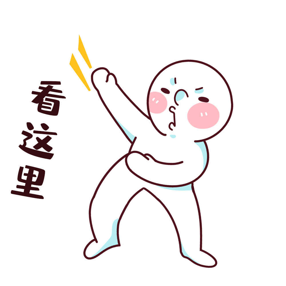 丽江就业