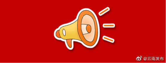 好消息！这笔钱申领期延长三个月！