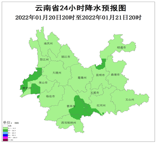 掌上春城微信公众号