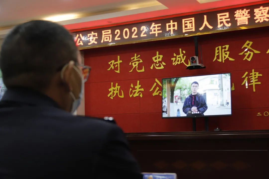 平安东川(微信)