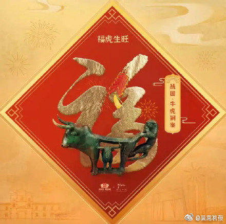 呈贡发布